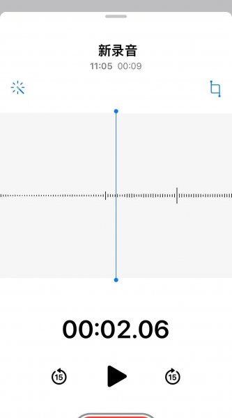 苹果录音在哪里