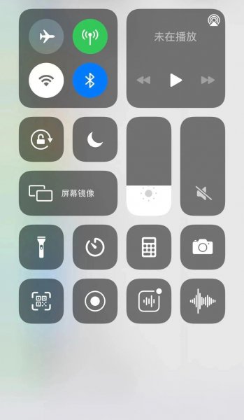 苹果录音在哪里