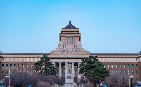 吉林大学在哪个城市
