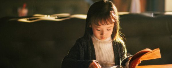 早安正能量经典短句