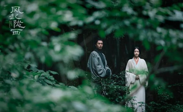 超级好看的古装电视剧