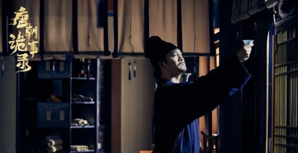 超级好看的古装电视剧