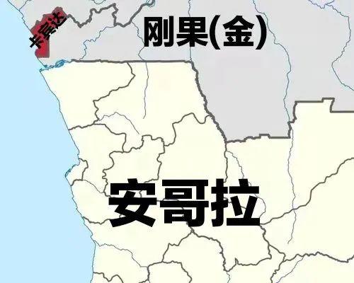 刚果金在哪里