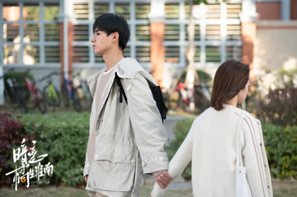 两个人有缘分的征兆