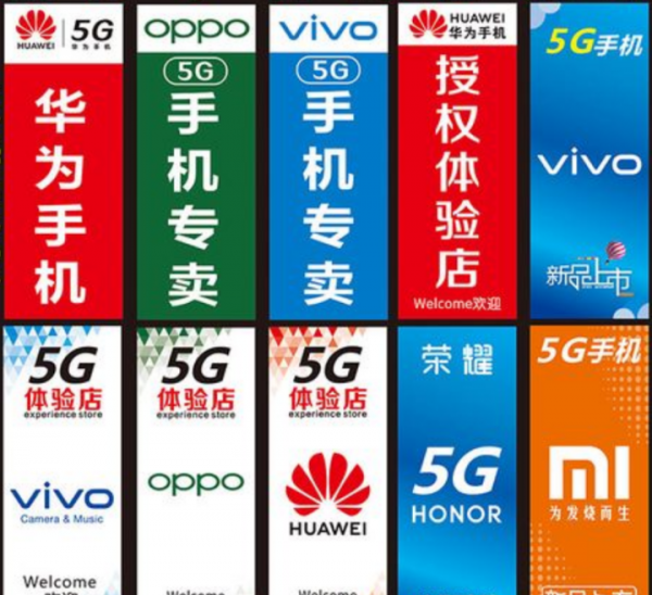 魅族手机怎么样好不好用