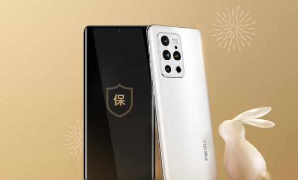 魅族手机怎么样好不好用