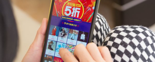 淘宝可以用信用卡买东西吗