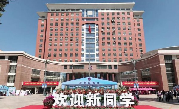 河北省大学排名如何