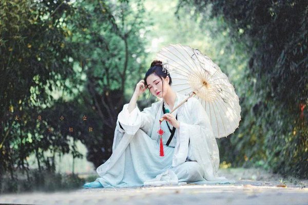 暗示想念某人的诗词