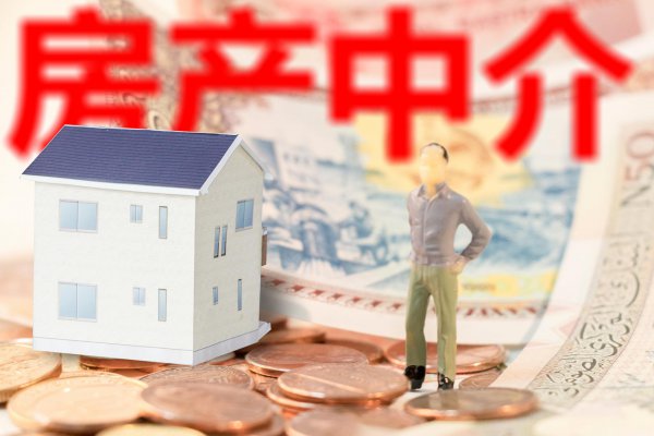 所谓的二房东是什么意思