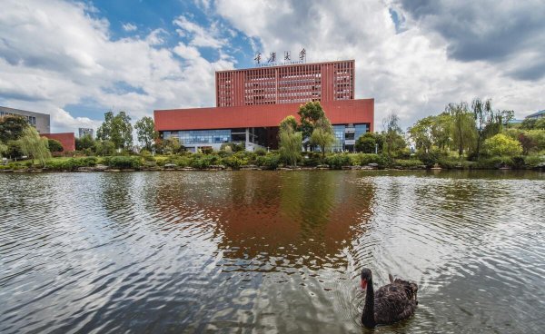 重庆大学算名牌大学吗