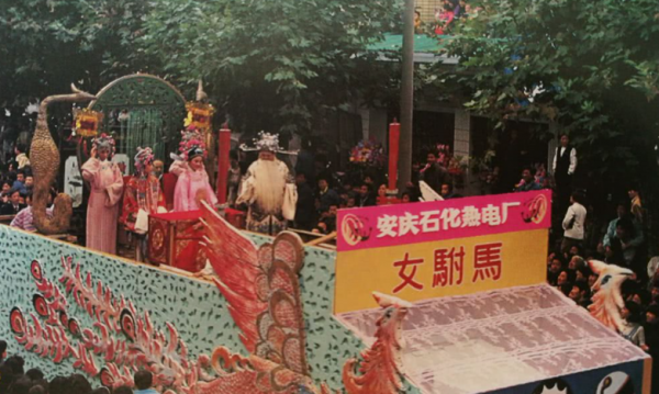 安庆市有几个区几个县