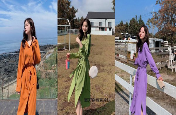 牛油果绿适合黄黑皮吗