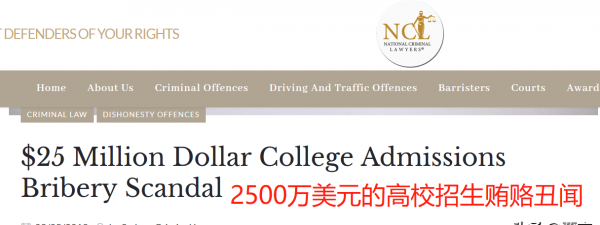 哈佛大学入学要求多少分