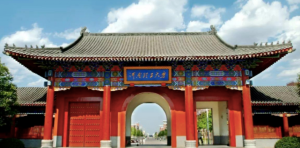 河南985211大学有哪些