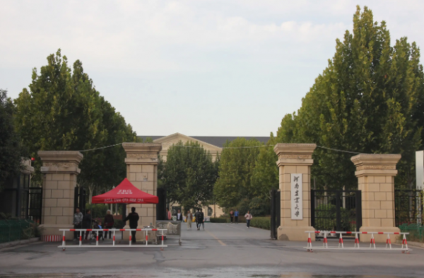 河南985211大学有哪些