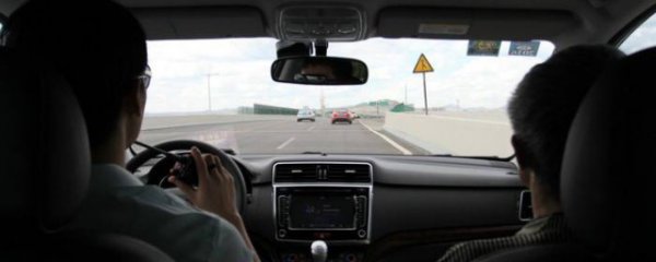 车里什么物件比较实用