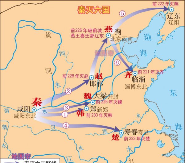 城阙辅三秦的三秦指的是什么