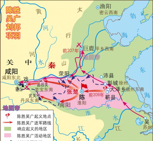 城阙辅三秦的三秦指的是什么