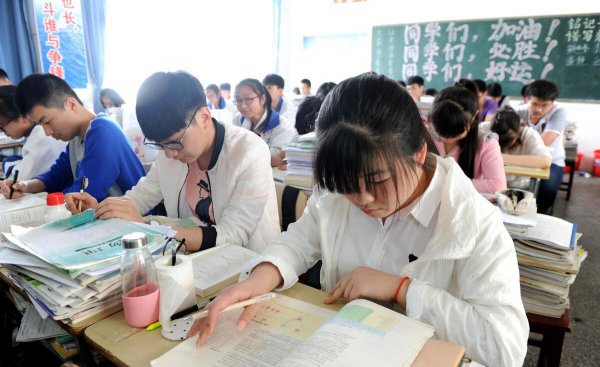 天津高考赋分制21个等级表