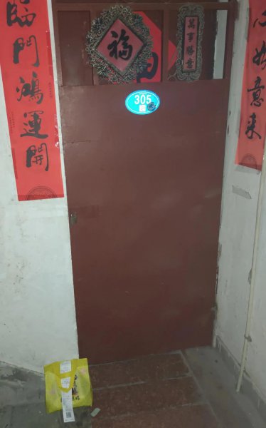 跑众包一天20单难跑啊