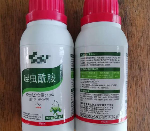 荔枝喷什么农药杀虫