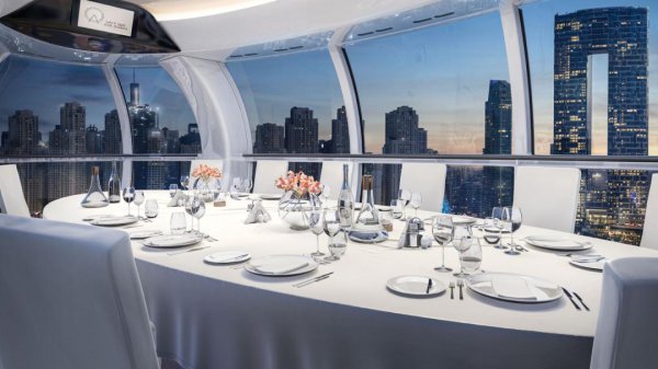 世界上最大的摩天轮在哪里