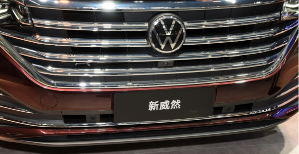 大众威然车怎么样值得买吗