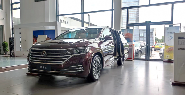 大众威然车怎么样值得买吗