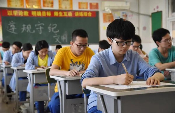 一模二模三模哪次最准