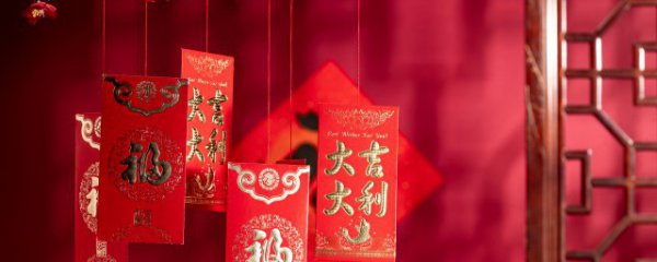 过年的祝福语贺词