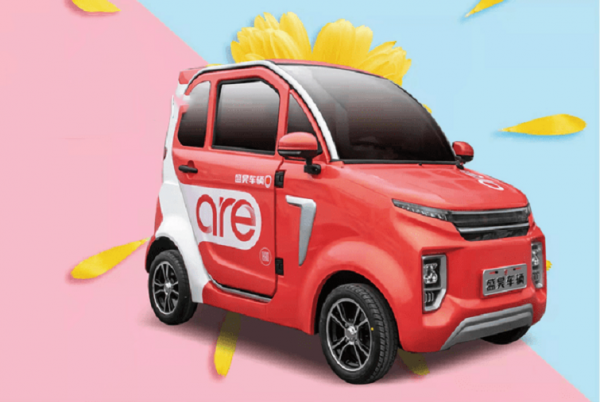 老人电动四轮车什么牌子的好用