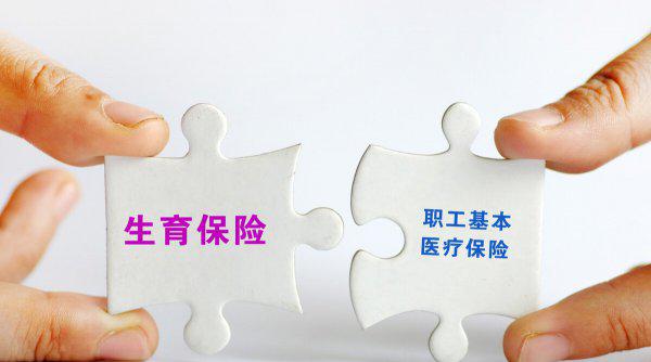 已经自费的产检费用怎么办