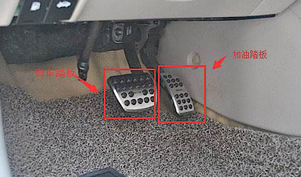 c2驾照可以开手自一体车吗