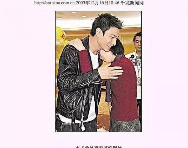 巩俐拒绝颁奖是为什么