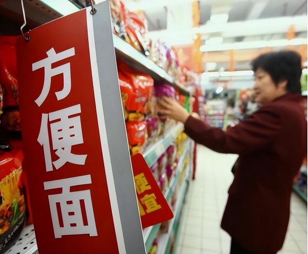 五谷道场是国产的吗