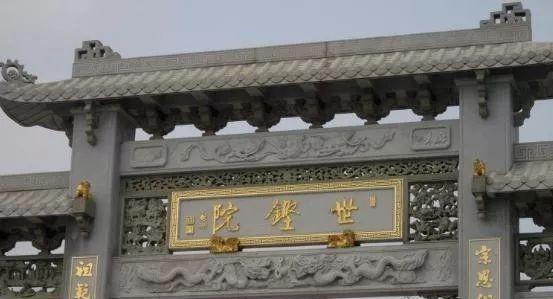 揭阳景点旅游景点有哪些