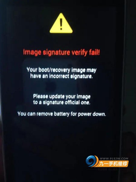 手机重启开不了机怎么回事