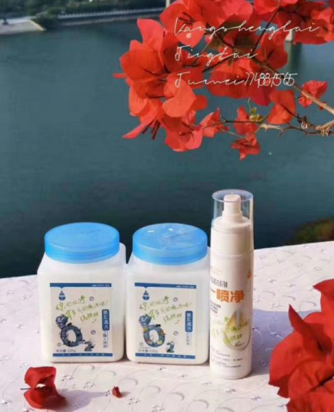 牙膏去衣服铁锈的方法