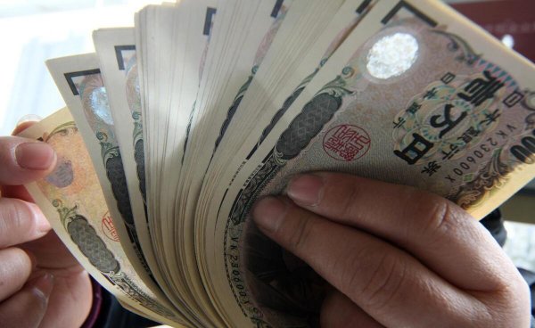 日本面积相当于中国哪个省