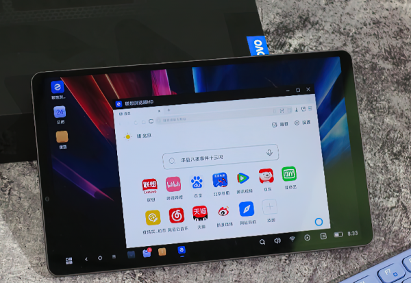 什么平板好用性价比高又便宜