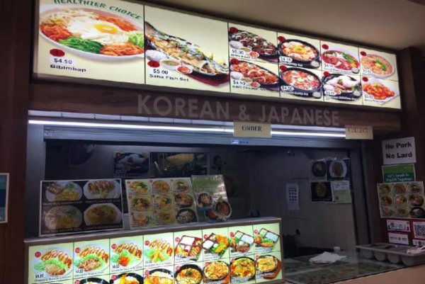 新加坡留学费用一览表