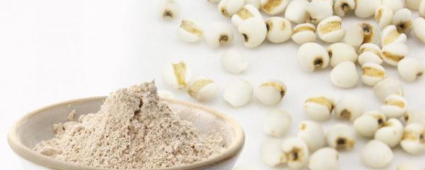 吃薏米粉的好处和坏处