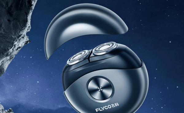 飞科剃须刀哪款最好又耐用