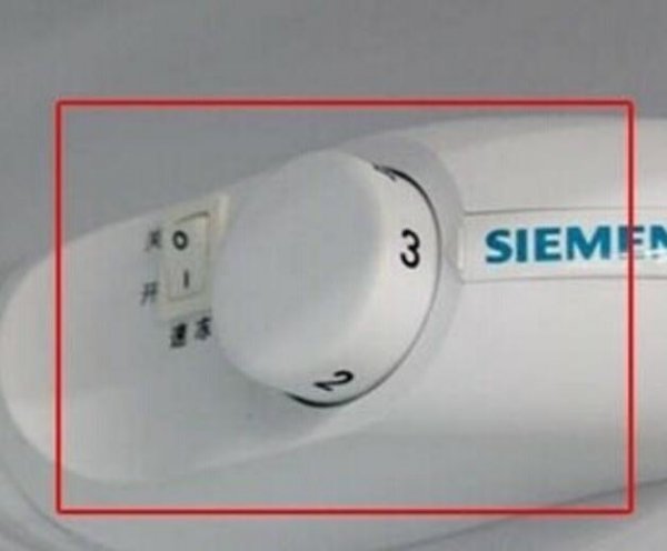 春天冰箱调到几档最合适