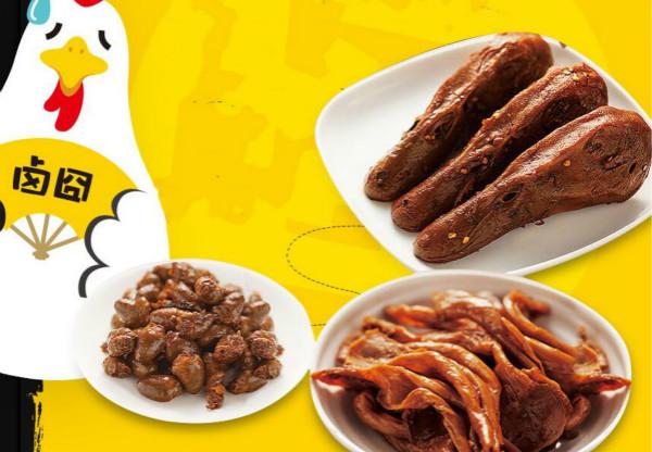 冬天摆地摊卖什么好卖又赚钱