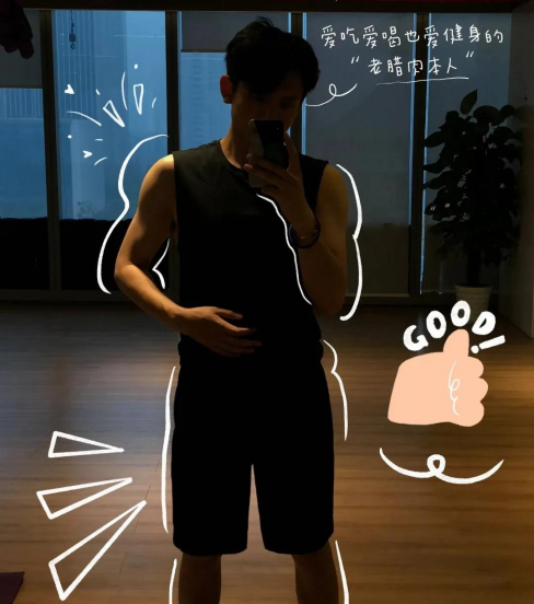 男生自拍怎么拍好看又上镜