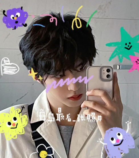 男生自拍怎么拍好看又上镜