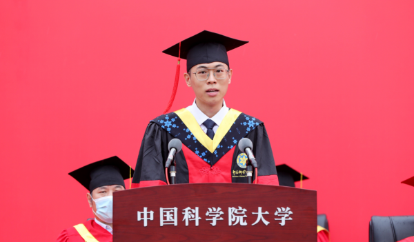 中国一流大学排名