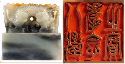 青花籽料有收藏价值吗 青花籽料和田玉用来收藏好吗